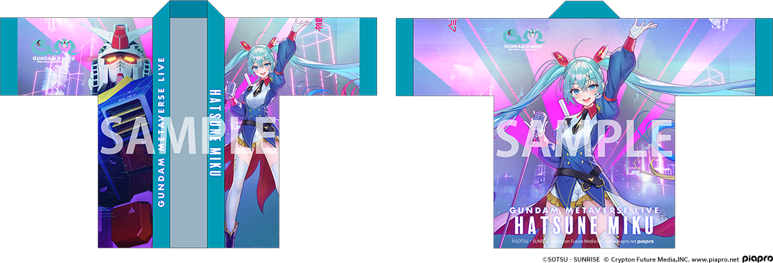 "GUNDAM METAVERSE LIVE Hatsune Miku" Happi Coat