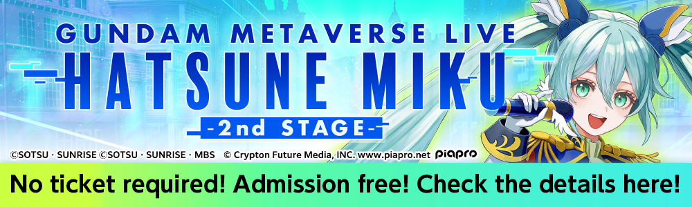 GUNDAM METAVERSE LIVE HATSUNE MIKU