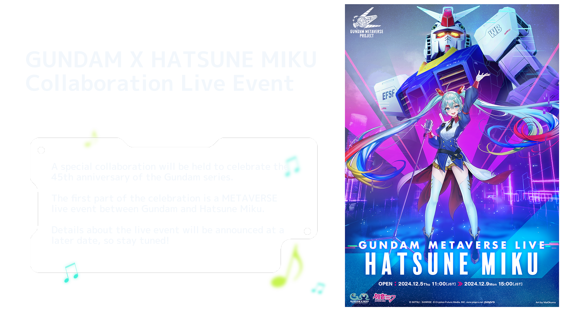 GUNDAM METAVERS LIVE2024 HATSUNE MIKU